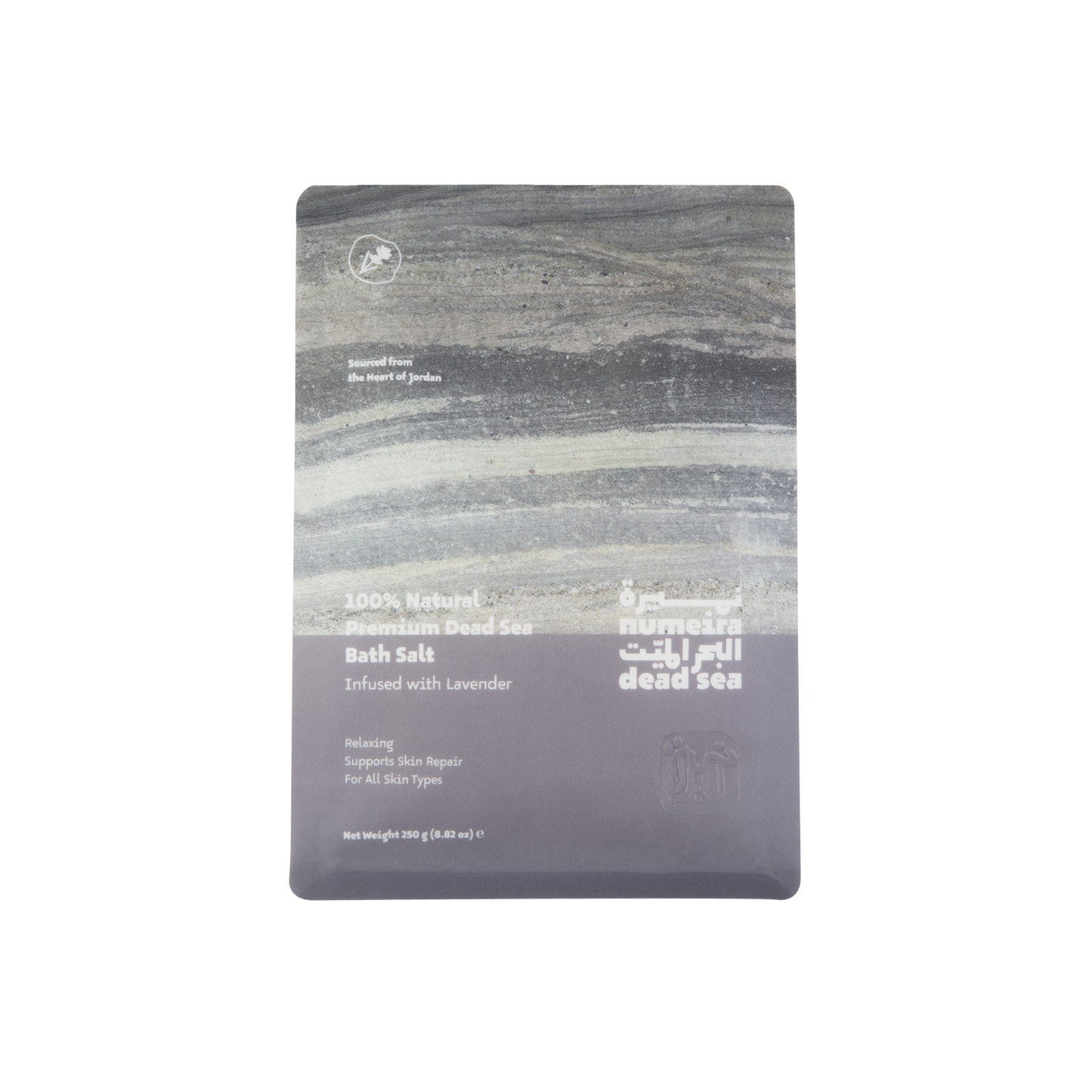 Lavendel Totes Meer Badesalz