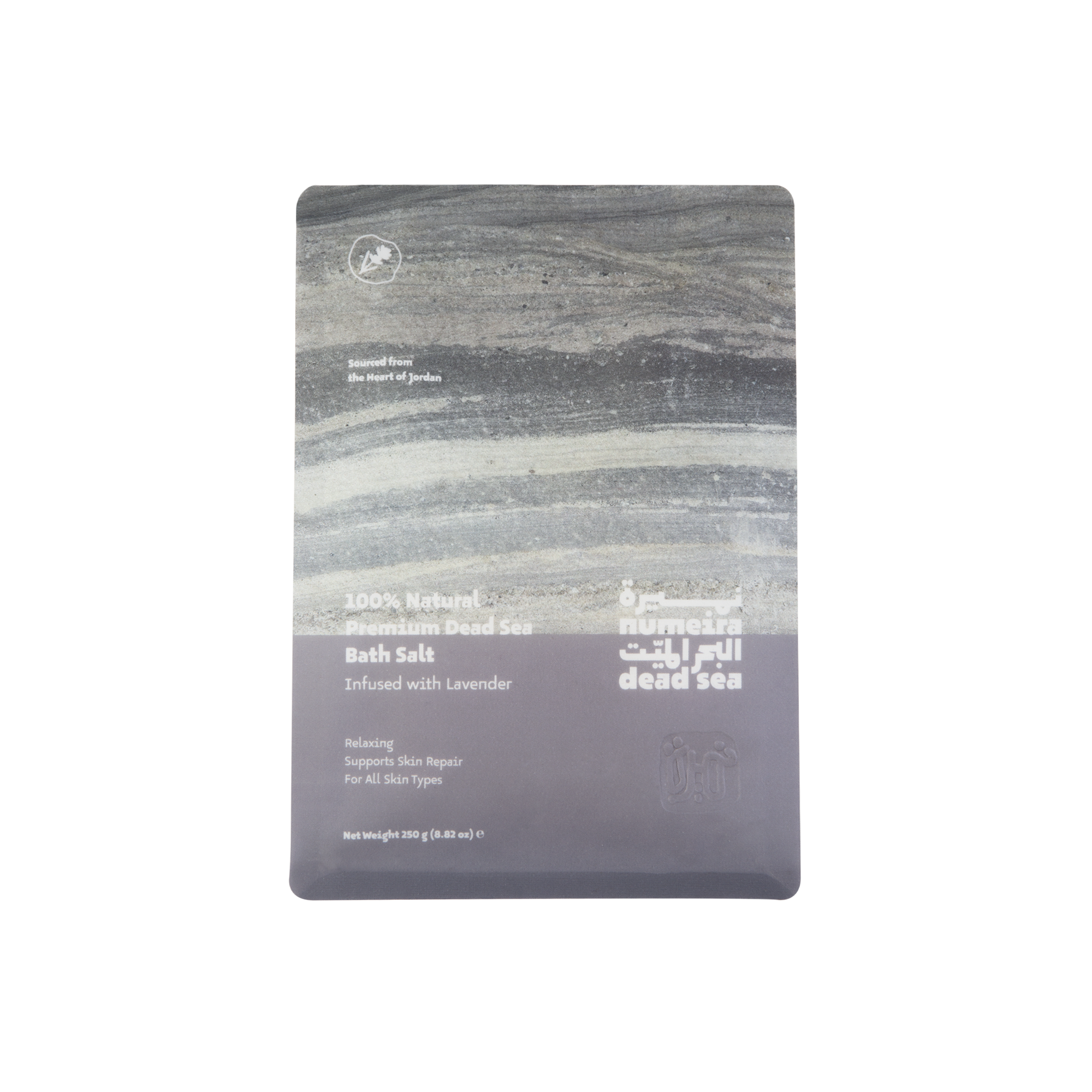 Lavendel Totes Meer Badesalz