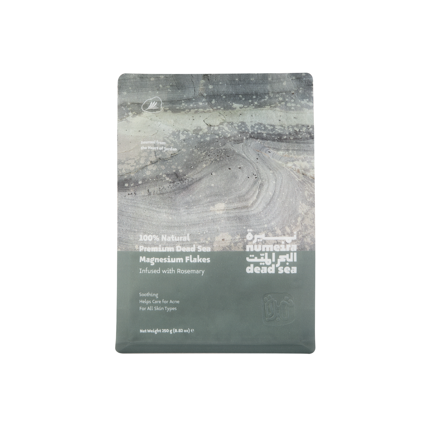 Rosmarin Totes Meer Magnesium Flocken