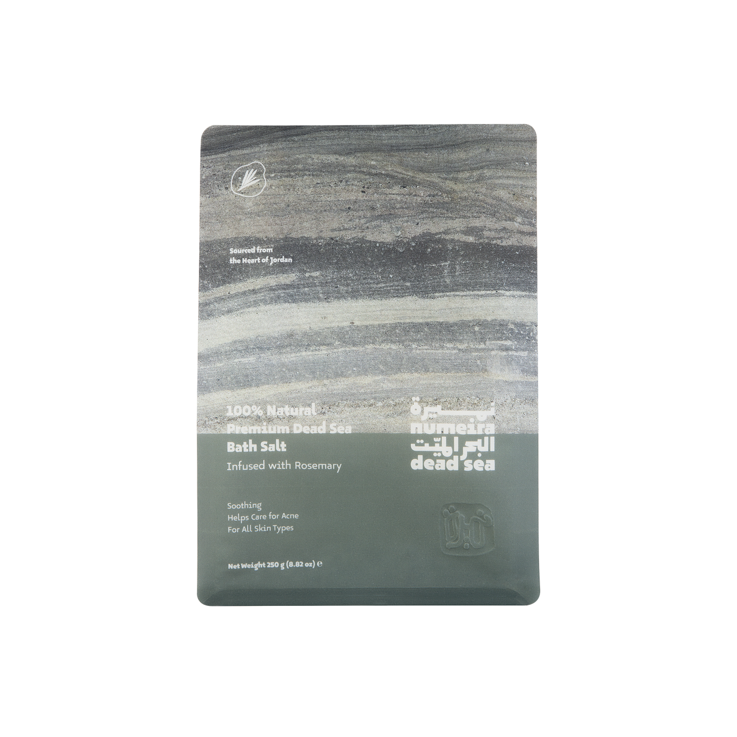 Rosmarin Totes Meer Badesalz